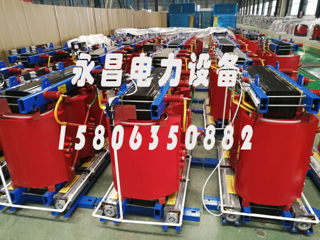 枣庄800KVA干式变压器