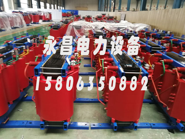 枣庄SCB11-1600KVA干式变压器