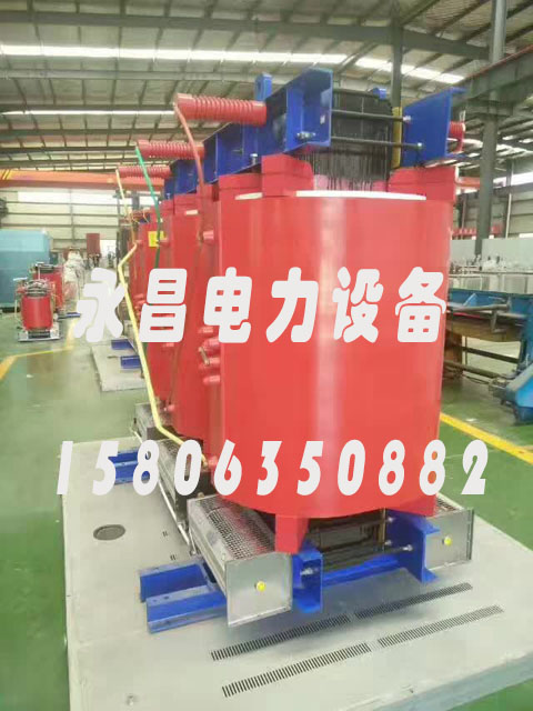 枣庄SCBH15-160KVA/10KV/0.4KV非晶合金干式变压器